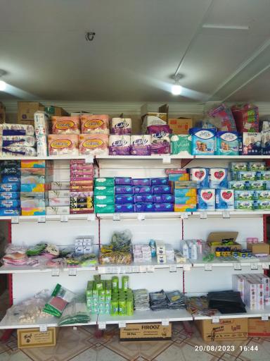 عکس آرایشی بهداشتی رویال