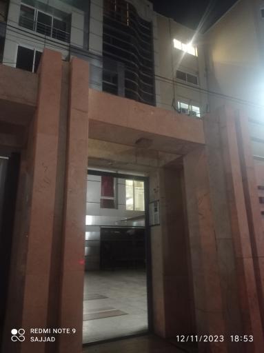 عکس مطب دکتر الهام هفت برادران