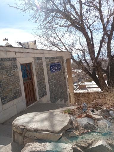 عکس مسجد تاریخی کمال الدین علی سمیرمی