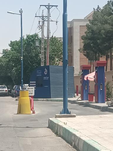 عکس پمپ بنزین پتروآیریک