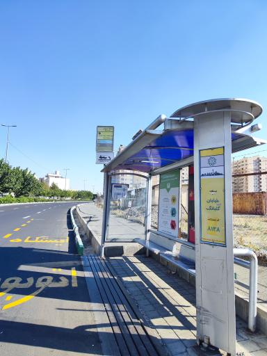 عکس خیابان گلبانک