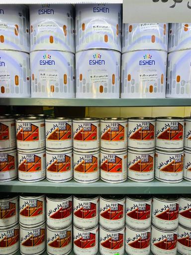 عکس فروشگاه رنگ جلالی 