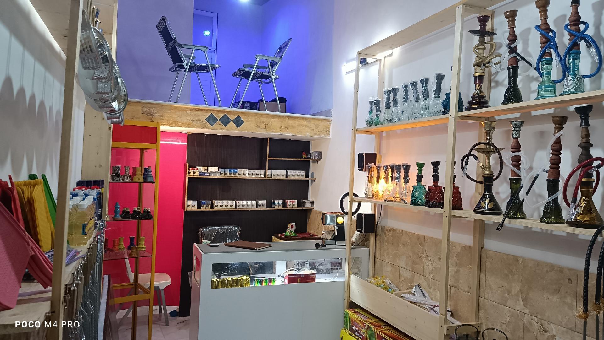 عکس دخانیاتی دودینو 