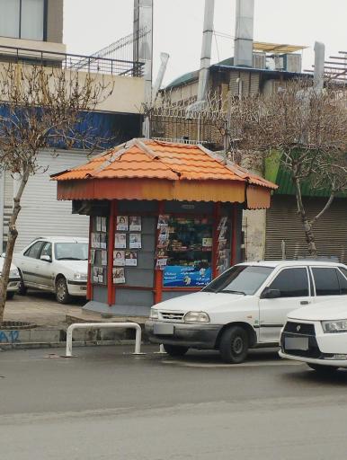 عکس کیوسک روزنامه فروشی