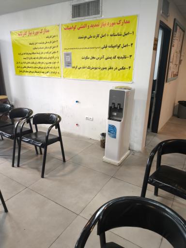 عکس پلیس + 10