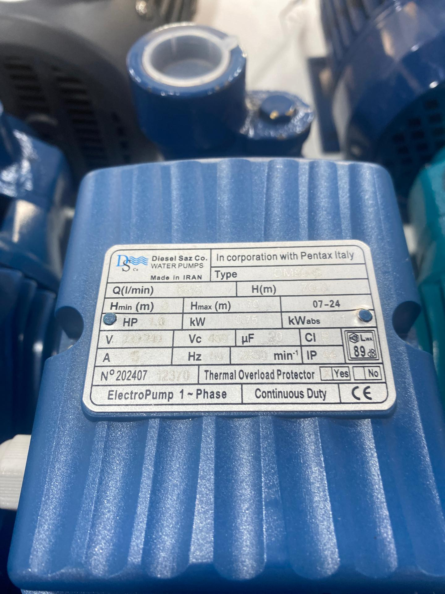 عکس پمپ آب مطهری شعبه مرکزی