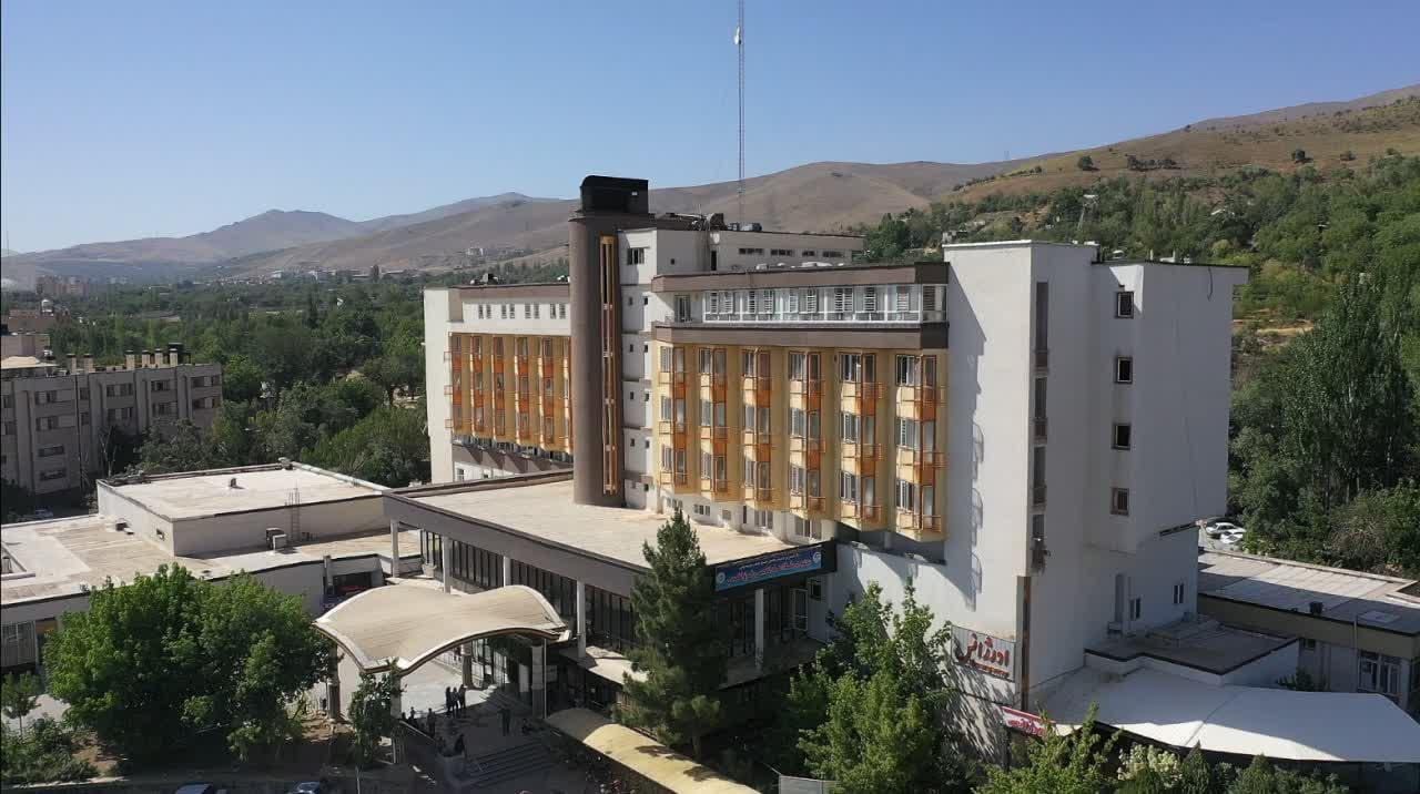 عکس بیمارستان شهید بهشتی