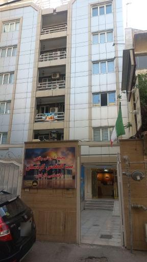 عکس هتل بیت المقدس کردستان