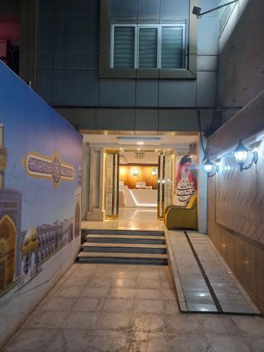 عکس هتل بیت المقدس کردستان