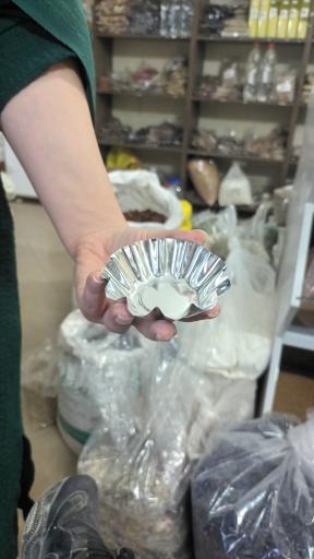 عکس لوازم قنادی خانم شیرینی