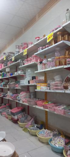 عکس سرای پلاسکو مرکزی