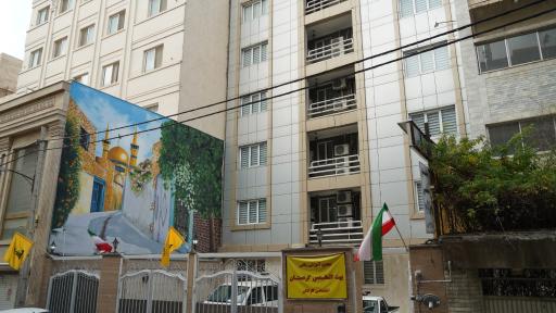 عکس هتل بیت المقدس کردستان