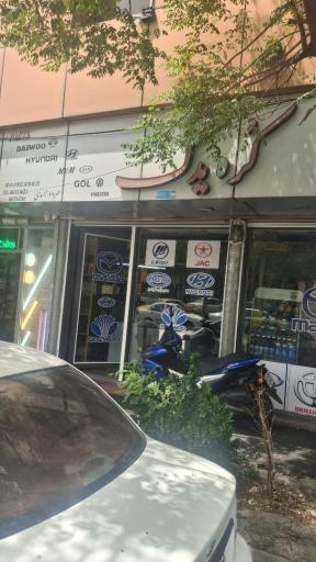 عکس لوازم یدکی کره یدک