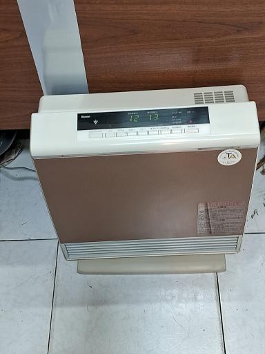 عکس بخاری ژاپنی  طاها امین