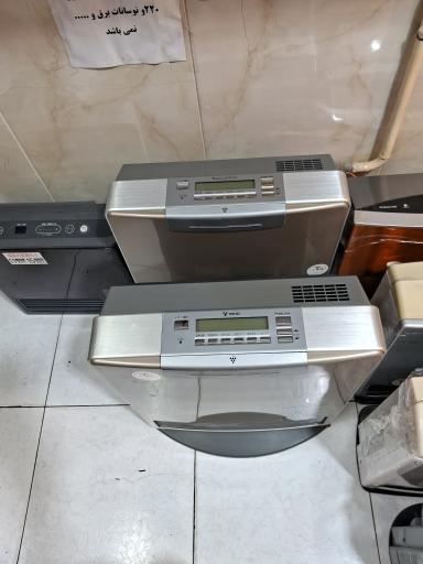 عکس بخاری ژاپنی  طاها امین