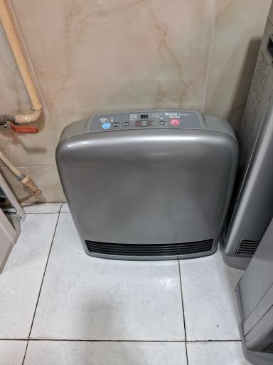 عکس بخاری ژاپنی  طاها امین