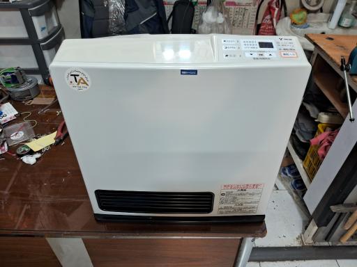 بخاری ژاپنی  طاها امین