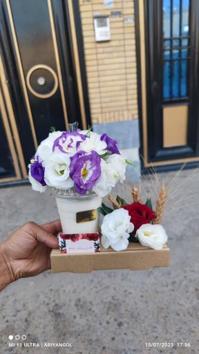 عکس آرین گل شعبه یک ۱