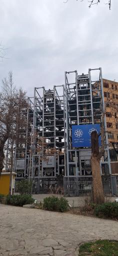 عکس پارکینگ طبقاتی باغ ملی