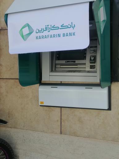 عکس خودپرداز بانک کارآفرین