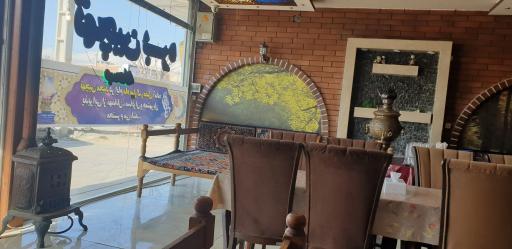 عکس رستوران مجید