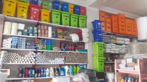 عکس نایلون باران