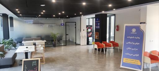 عکس کافه آکیم