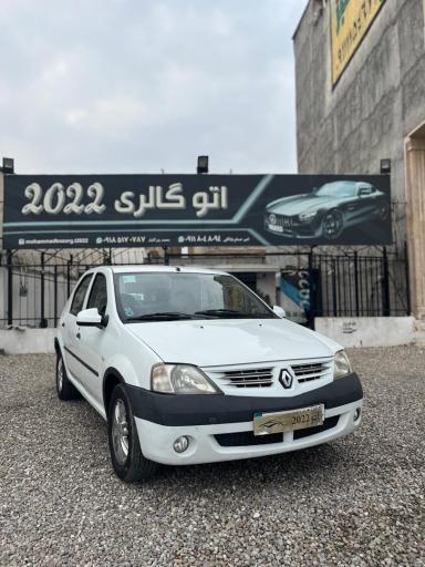 عکس اتوگالری ۲۰۲۲