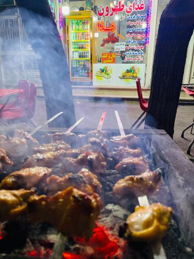 عکس رستوران غذای  طهرون