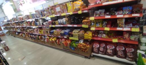 عکس فروشگاه افق کوروش