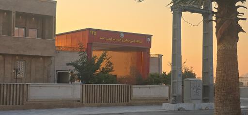 عکس ایستگاه آتش نشانی و خدمات ایمنی اخند