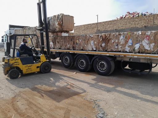 عکس مرکز خرید ضایعات برادران نوری