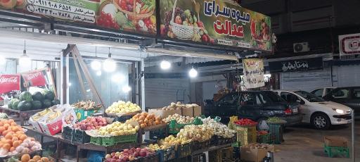 عکس بازار روز شهیدان رسولی شهرداری فریدونکنار