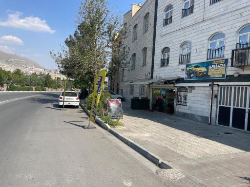 عکس برق و انژکتور عصر نوین