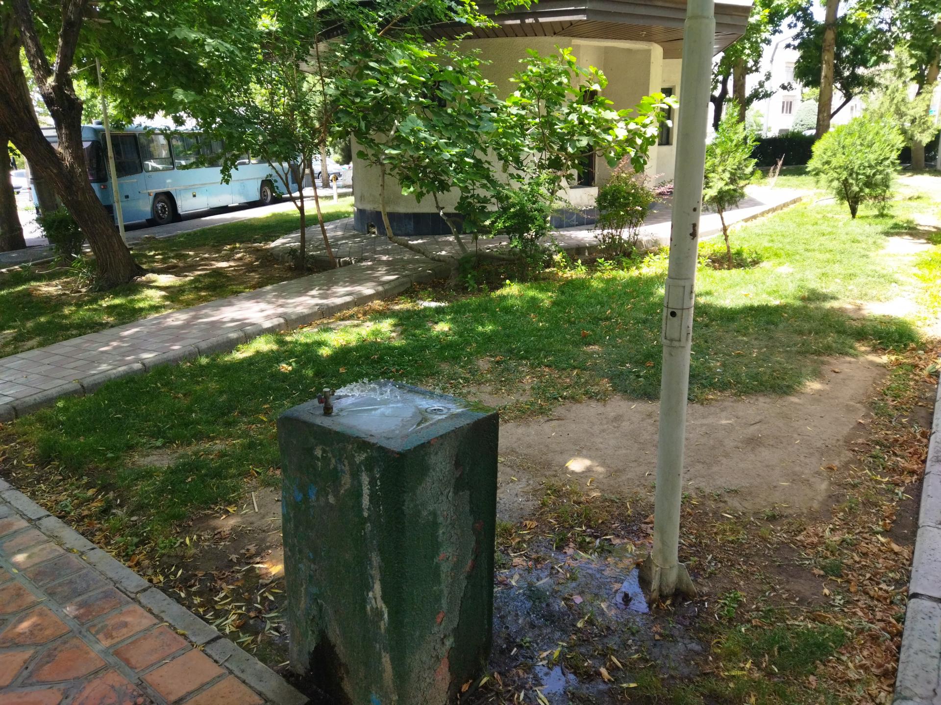 عکس آبخوری بوستان نیلوفر