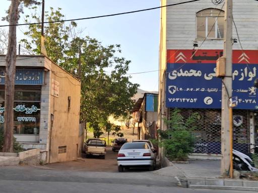 عکس لوازم یدکی محمدی