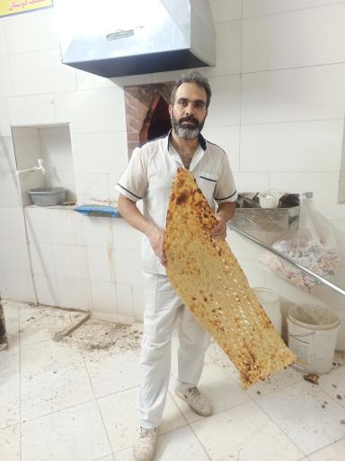 عکس نانوایی سنگگ دوستان