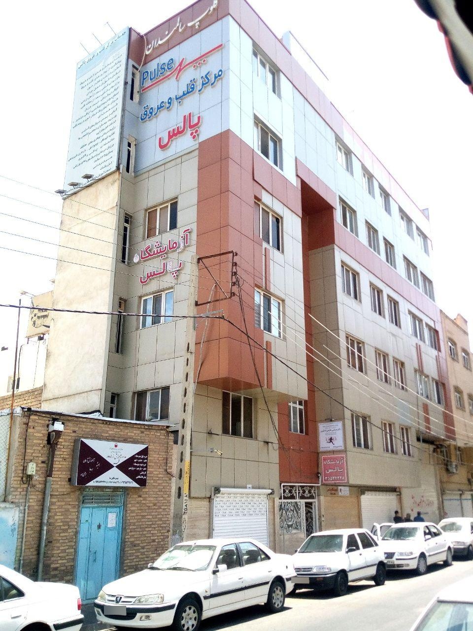 عکس باشگاه حرکات اصلاحی و ورزشی بهبود دکتر مرتضی مقیمی اسکویی