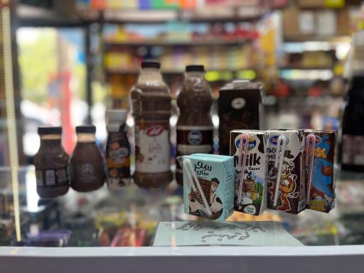 عکس هایپرمارکت شاکری