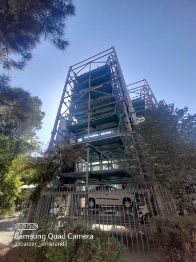 عکس پارکینگ طبقاتی باغ ملی