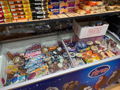 عکس هایپر مارکت شاکری