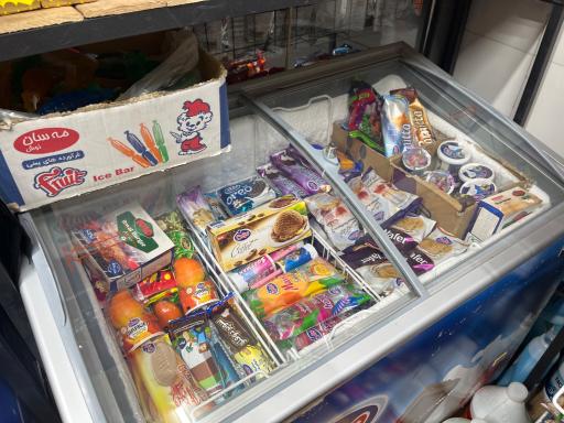 عکس هایپر مارکت شاکری