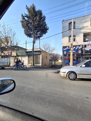 عکس لوازم یدکی محمدی