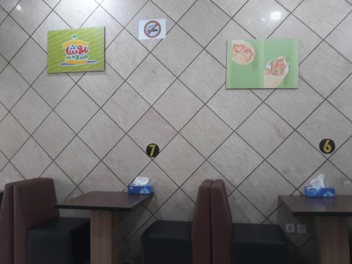عکس رستوران نیوشا-شعبه ۶