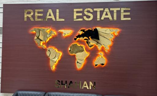 عکس گروه املاک شاهان