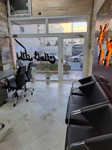 عکس گروه املاک شاهان