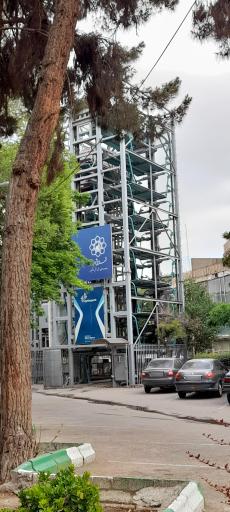 عکس پارکینگ طبقاتی باغ ملی