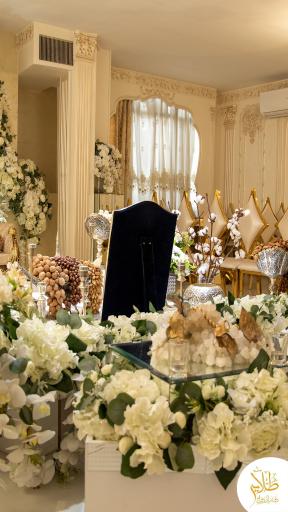 عکس دفتر ازدواج طلایی