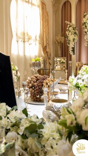 عکس دفتر ازدواج طلایی