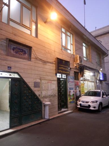 عکس مسجد حضرت جوادالائمه علیه السلام